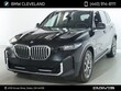  BMW X5 PHEV