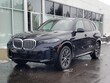  BMW X5 PHEV