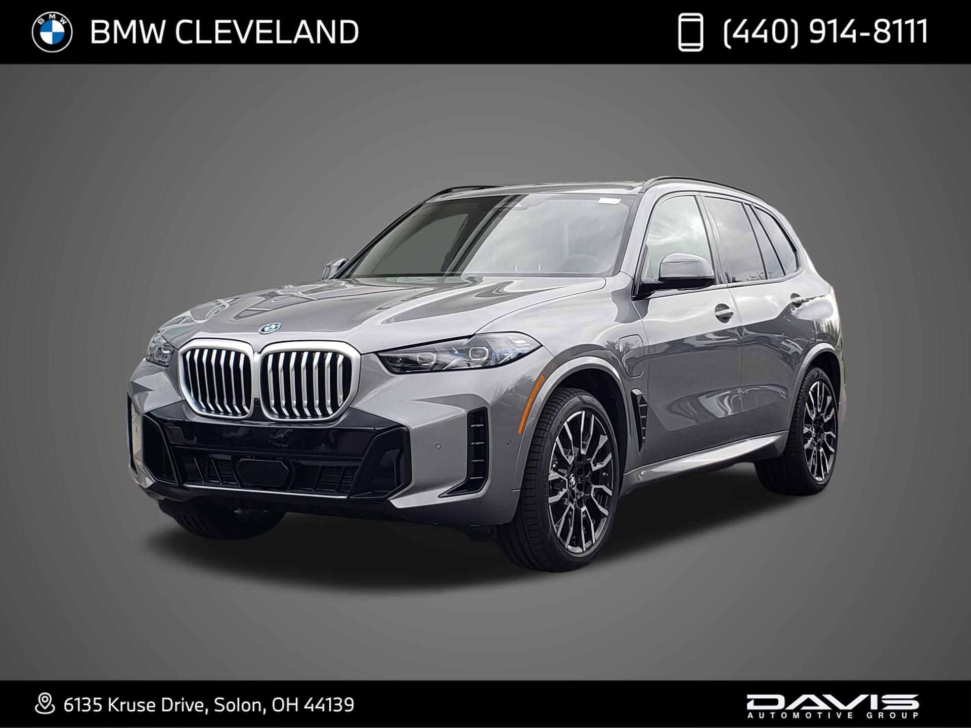 2026 BMW X5 xDrive50e's photo