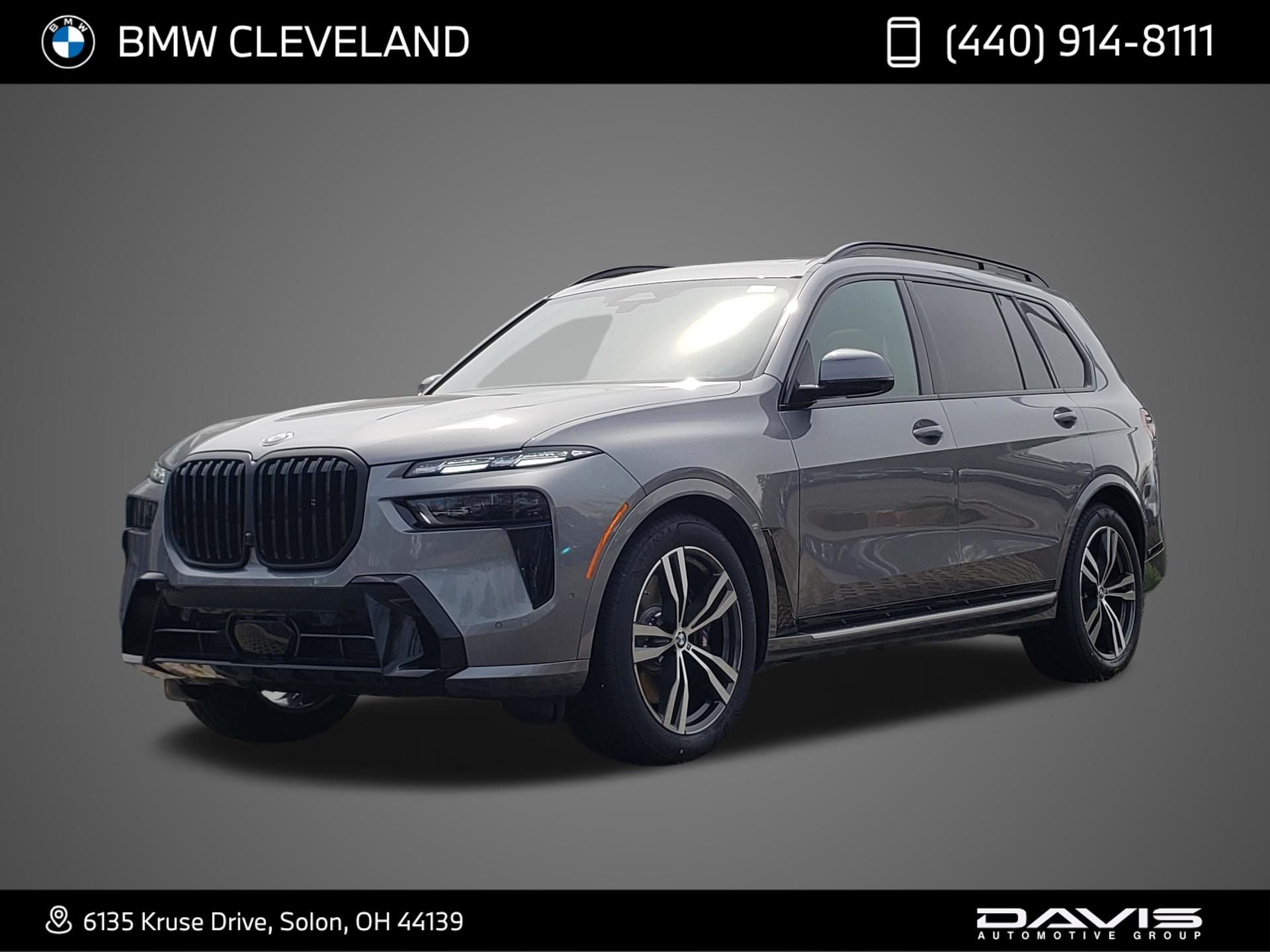 2027 BMW X7 xDrive40i's photo