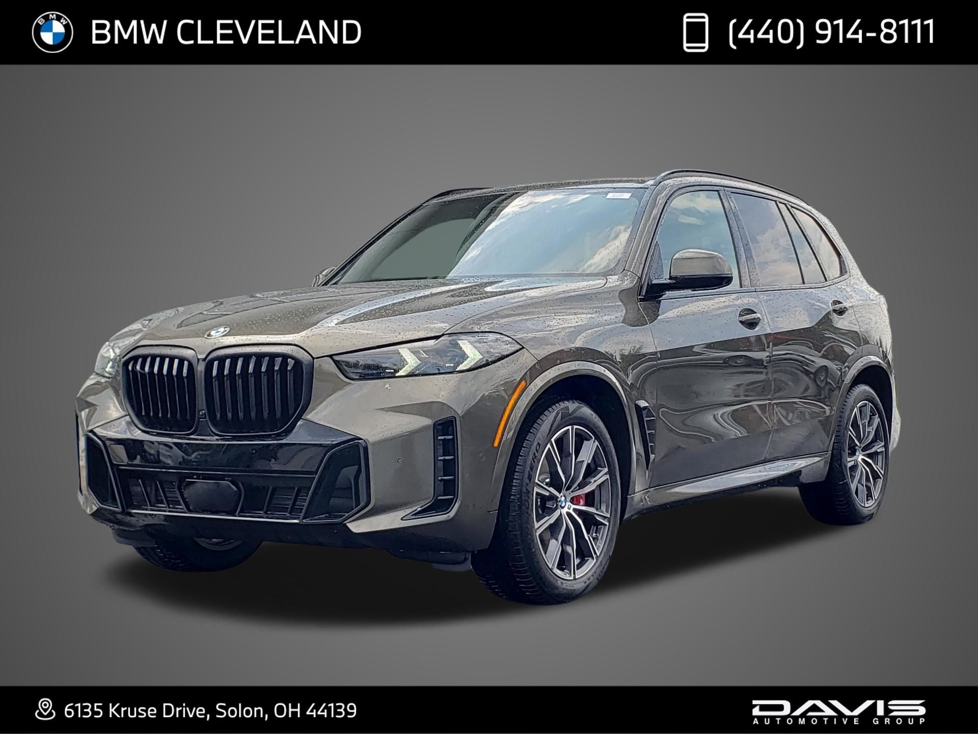 2026 BMW X5 xDrive40i's photo