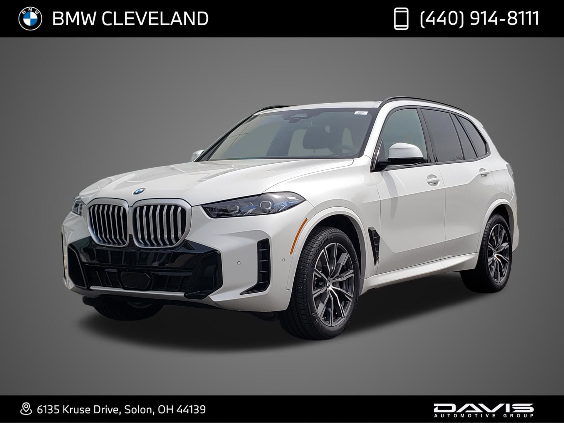 2026 BMW X5 xDrive40i's photo