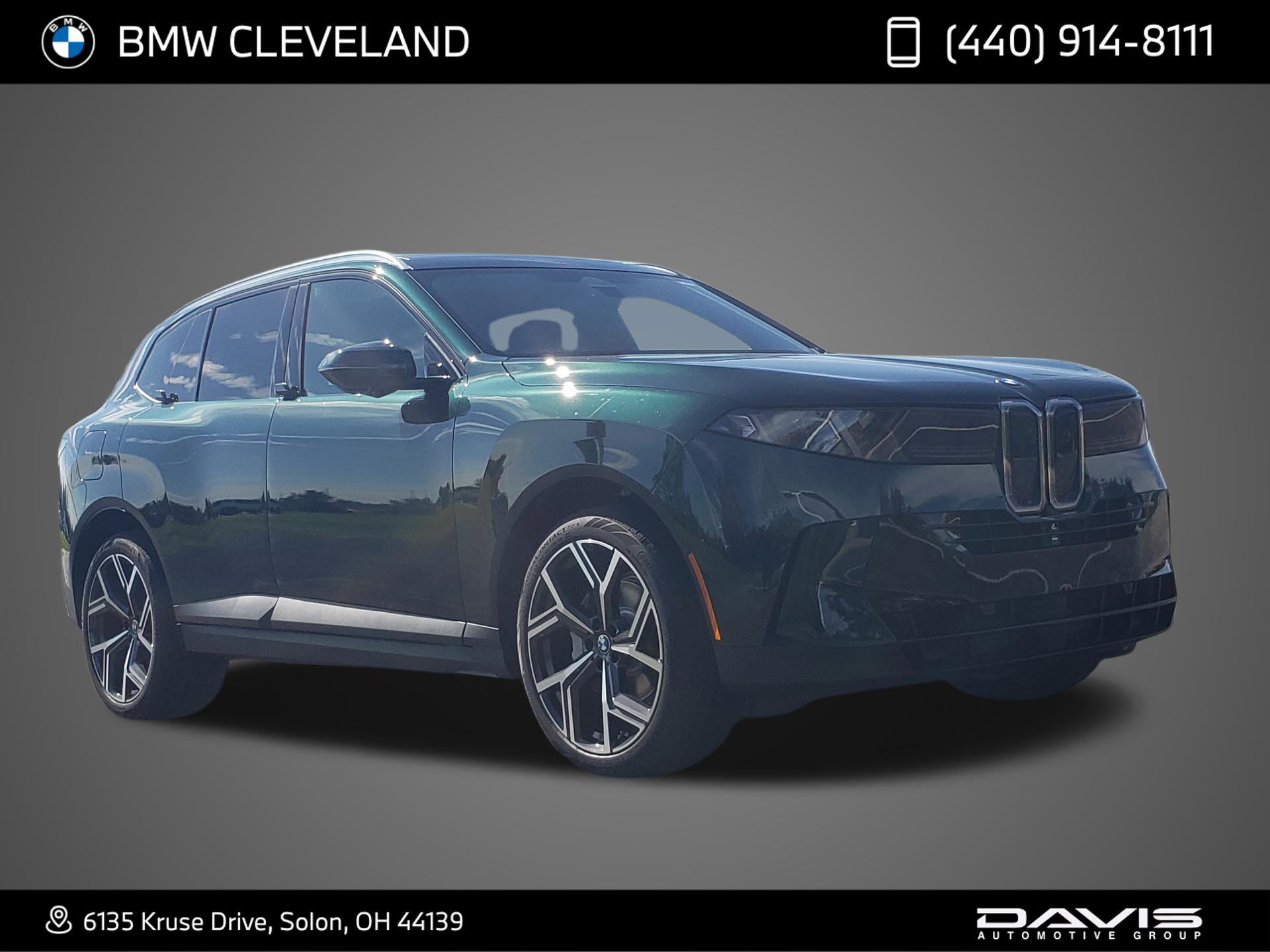 2027 BMW X5 40 xDrive SUV