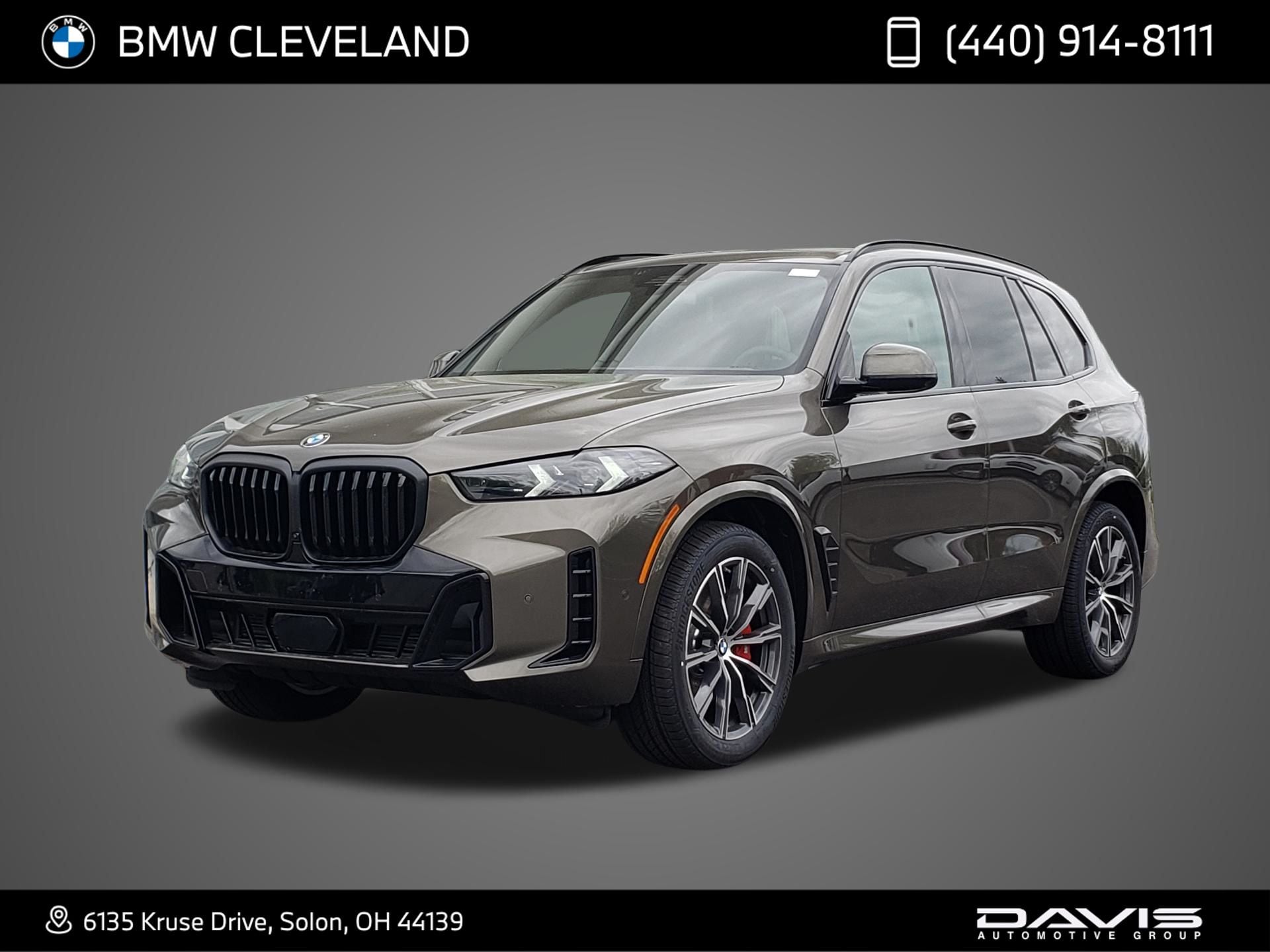 2026 BMW X5 xDrive40i's photo