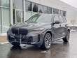  BMW X5 PHEV