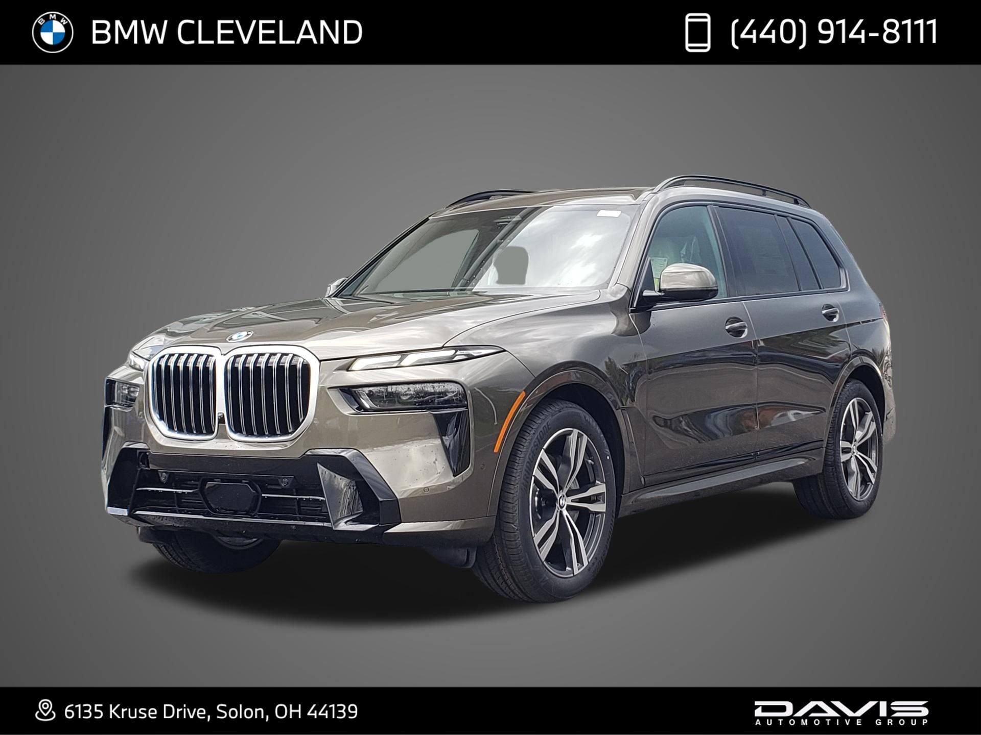 2027 BMW X7 xDrive40i's photo