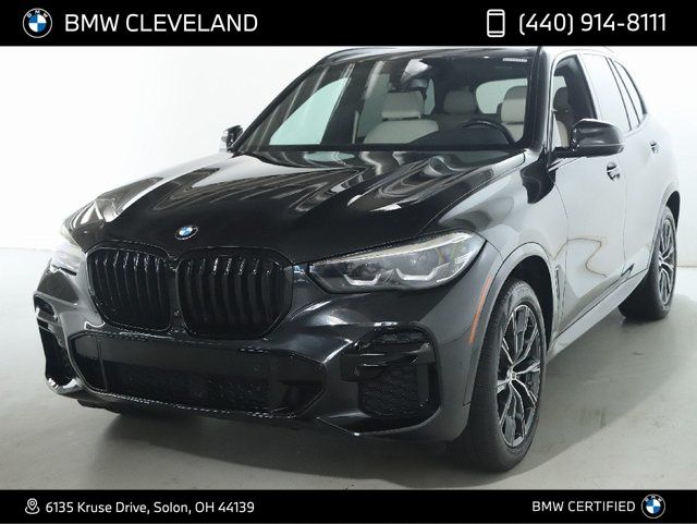 2023 BMW X5 SUV 