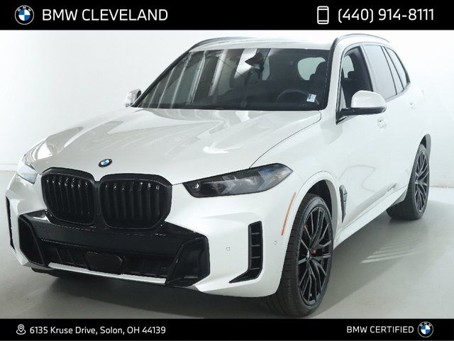 2025 BMW X5 xDrive40i's photo