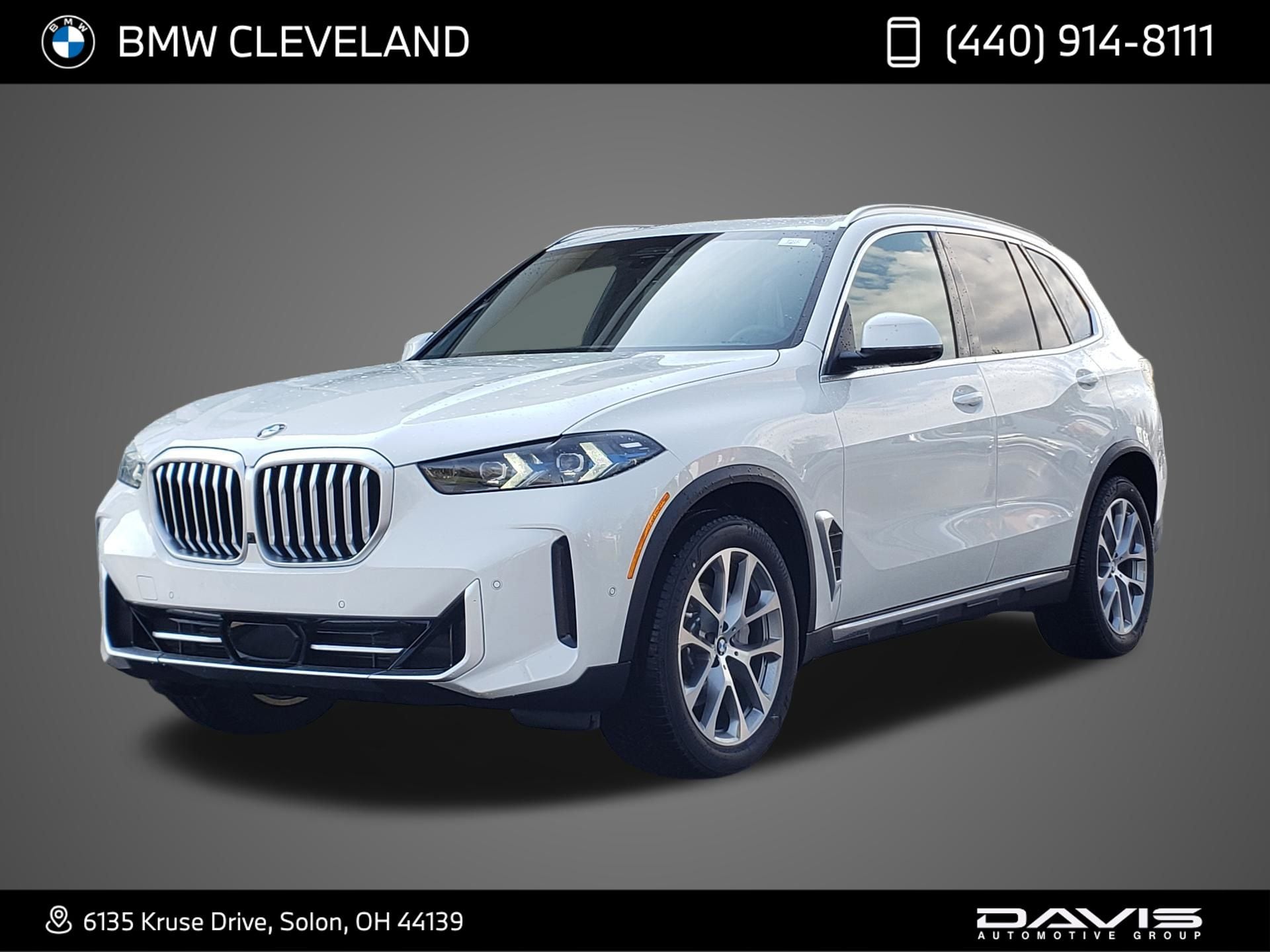 2026 BMW X5 xDrive40i's photo
