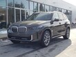  BMW X5 PHEV