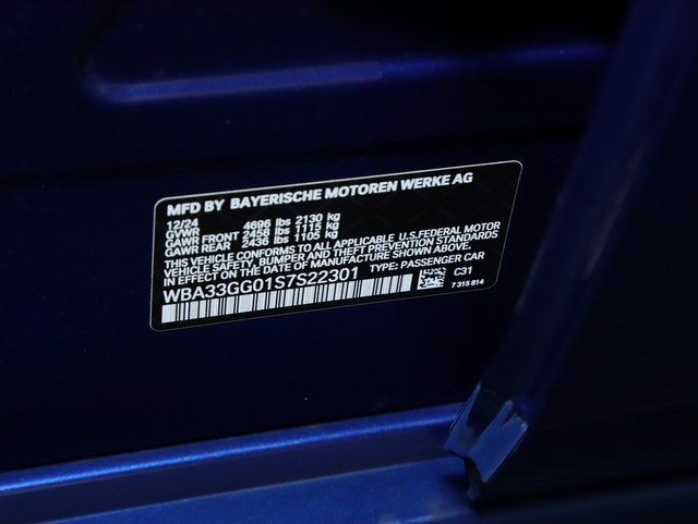 2025 BMW 2 Series M235 - Photo 22