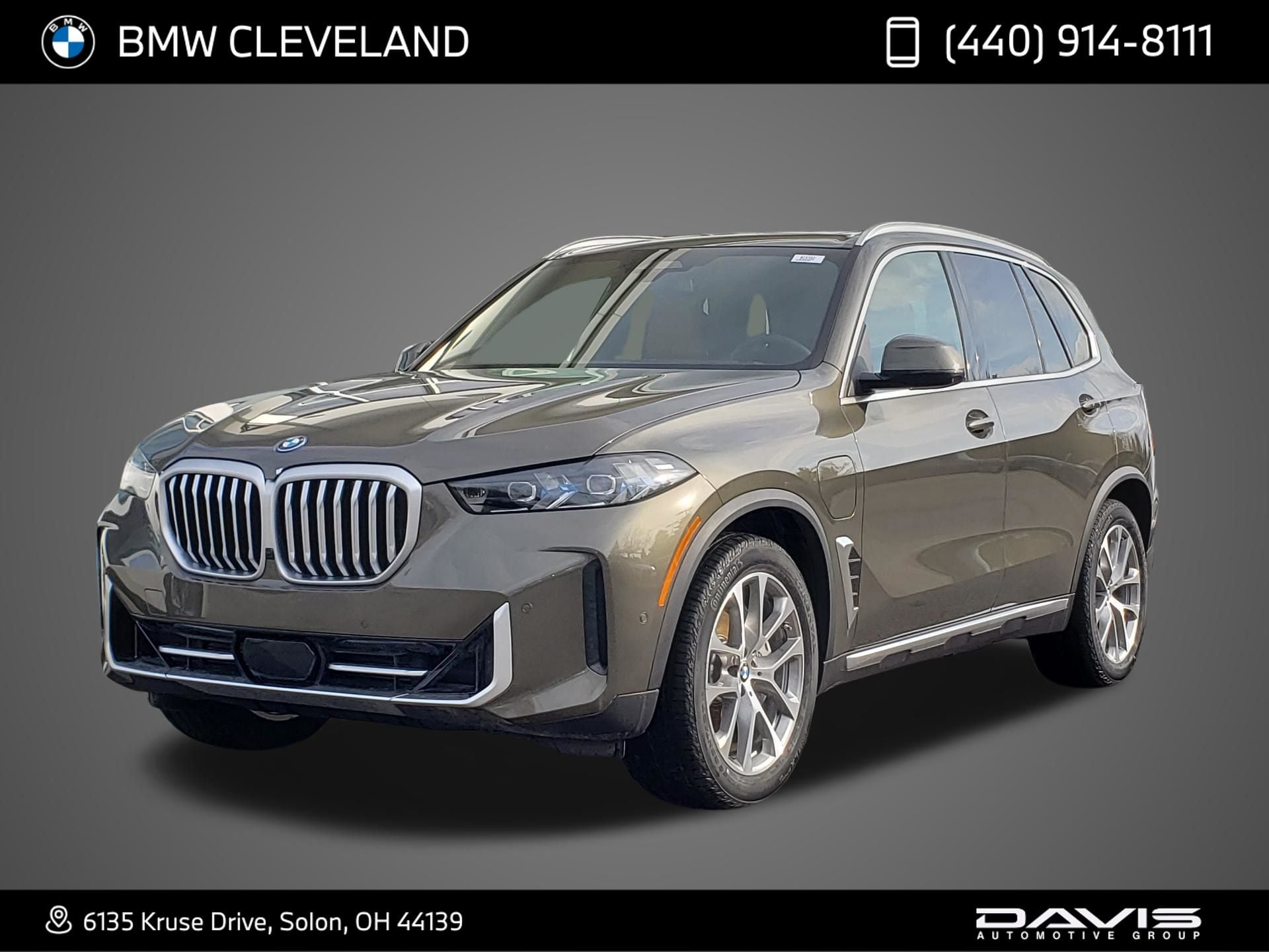 2026 BMW X5 PHEV SUV 