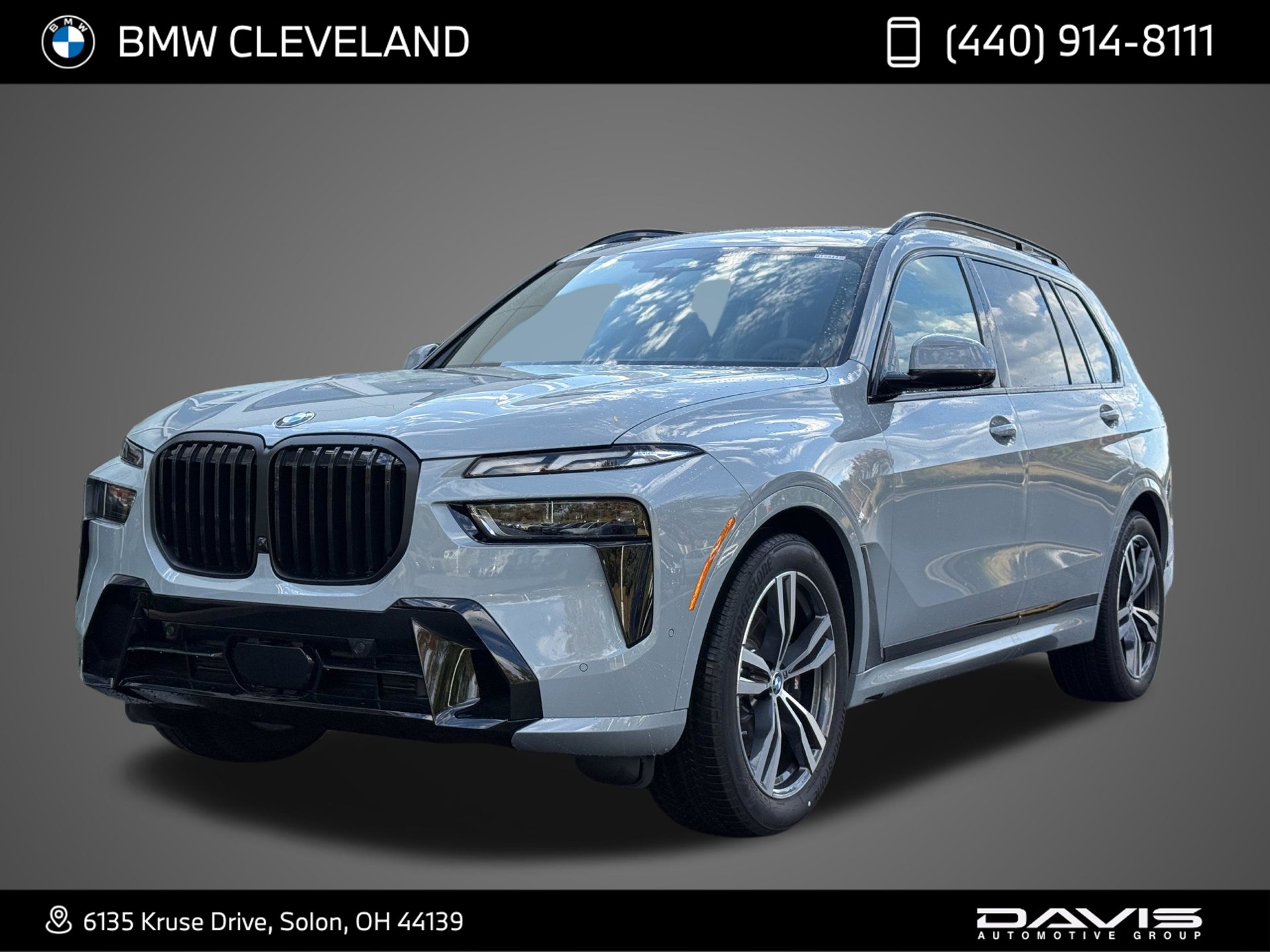 2027 BMW X7 xDrive40i SUV