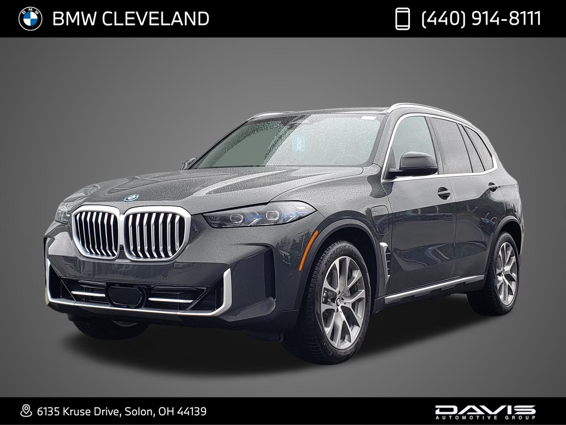 2026 BMW X5 PHEV SUV 