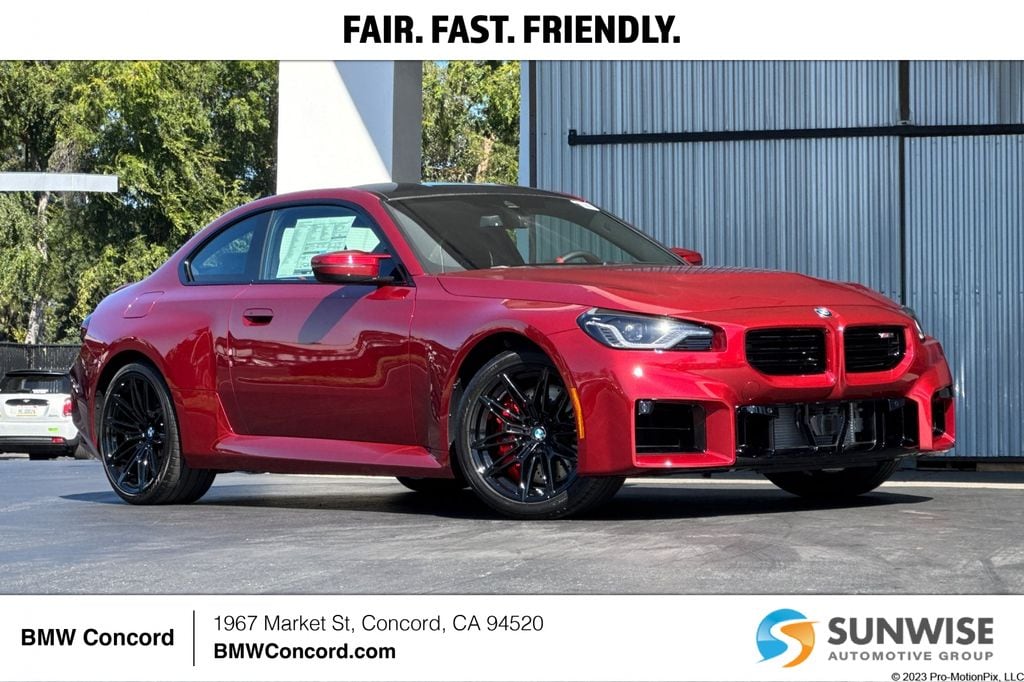 2026 BMW M2 M2 Coupe's photo