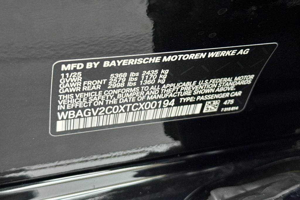 2026 BMW 8 Series 840i - Photo 23