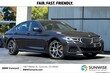 BMW 530e