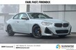  BMW M240i