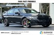  BMW 530e