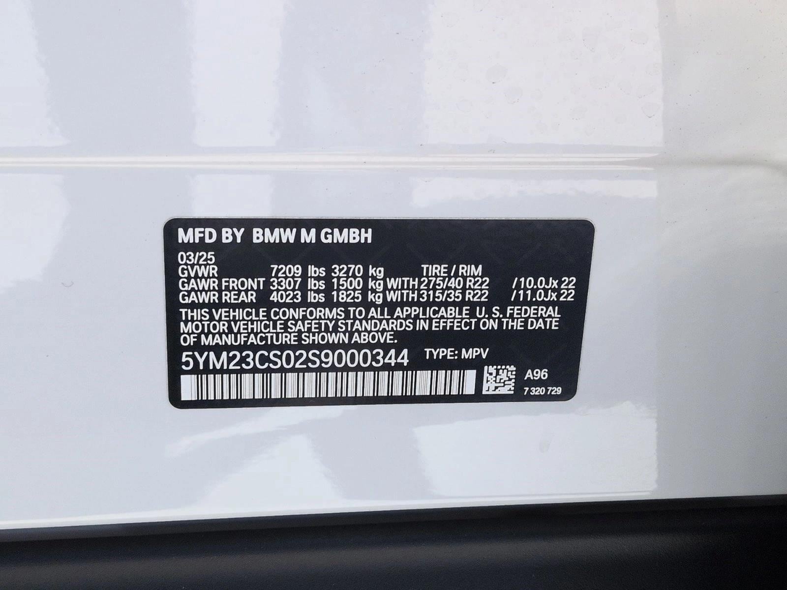 2025 BMW XM Base - Photo 25