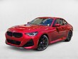 BMW 230i