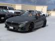 Used 2025 BMW Z4 M40i Convertible