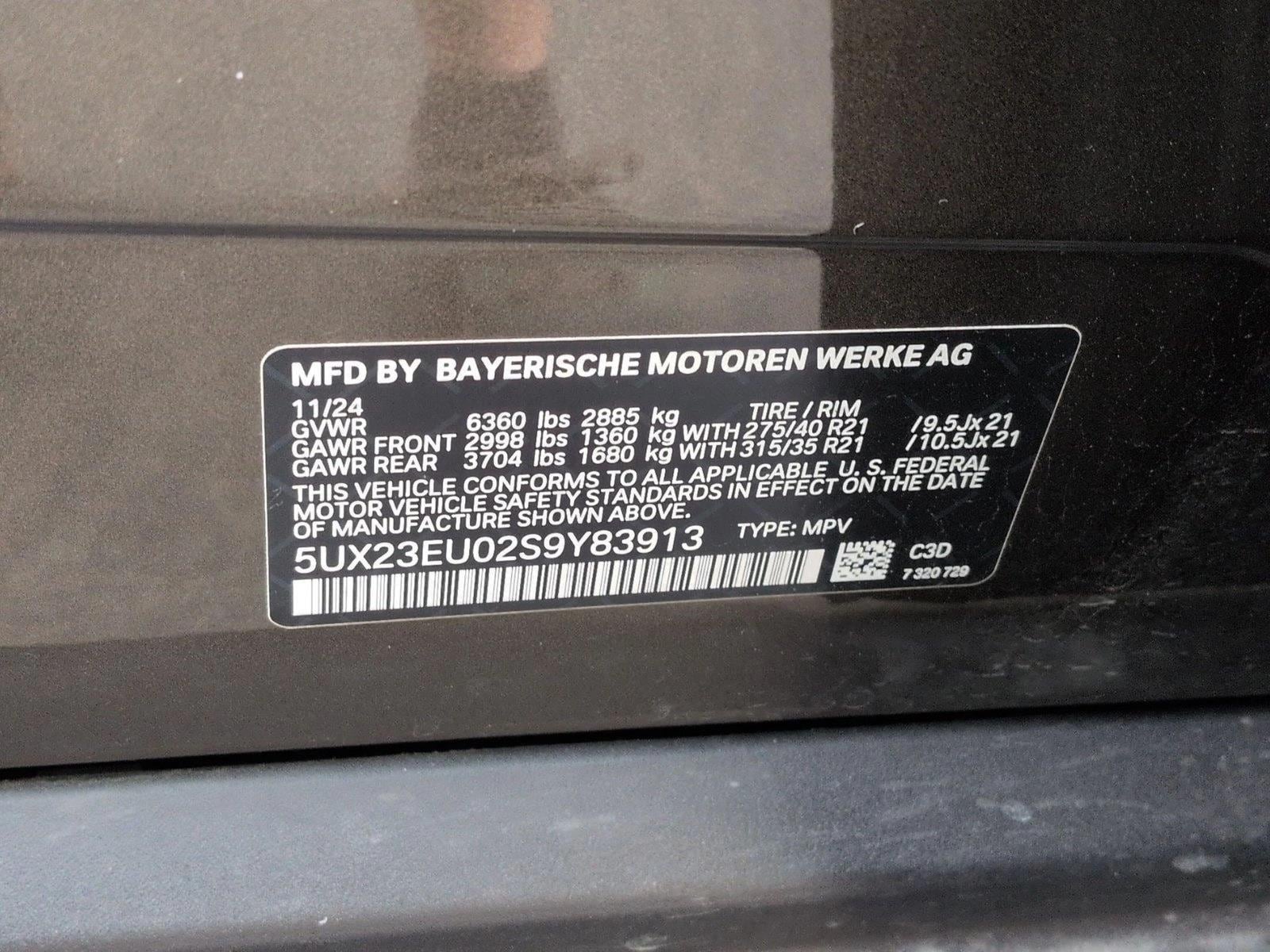 2025 BMW X5 40i - Photo 26
