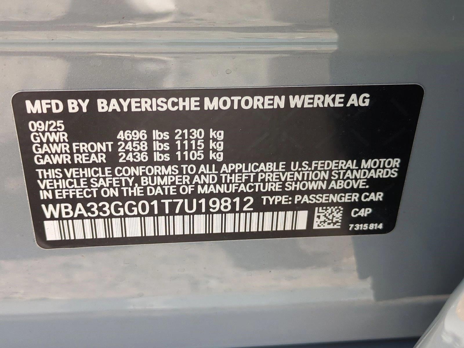 2026 BMW 2 Series M235 - Photo 17