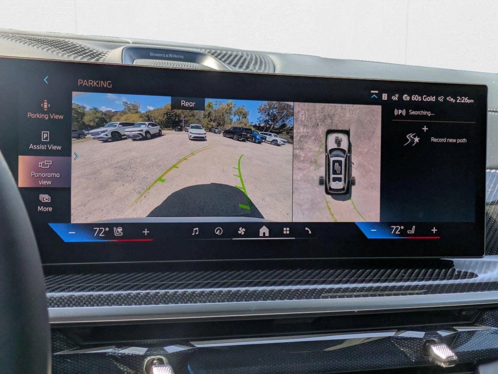 2025 BMW X7 ALPINA XB7 - Photo 13