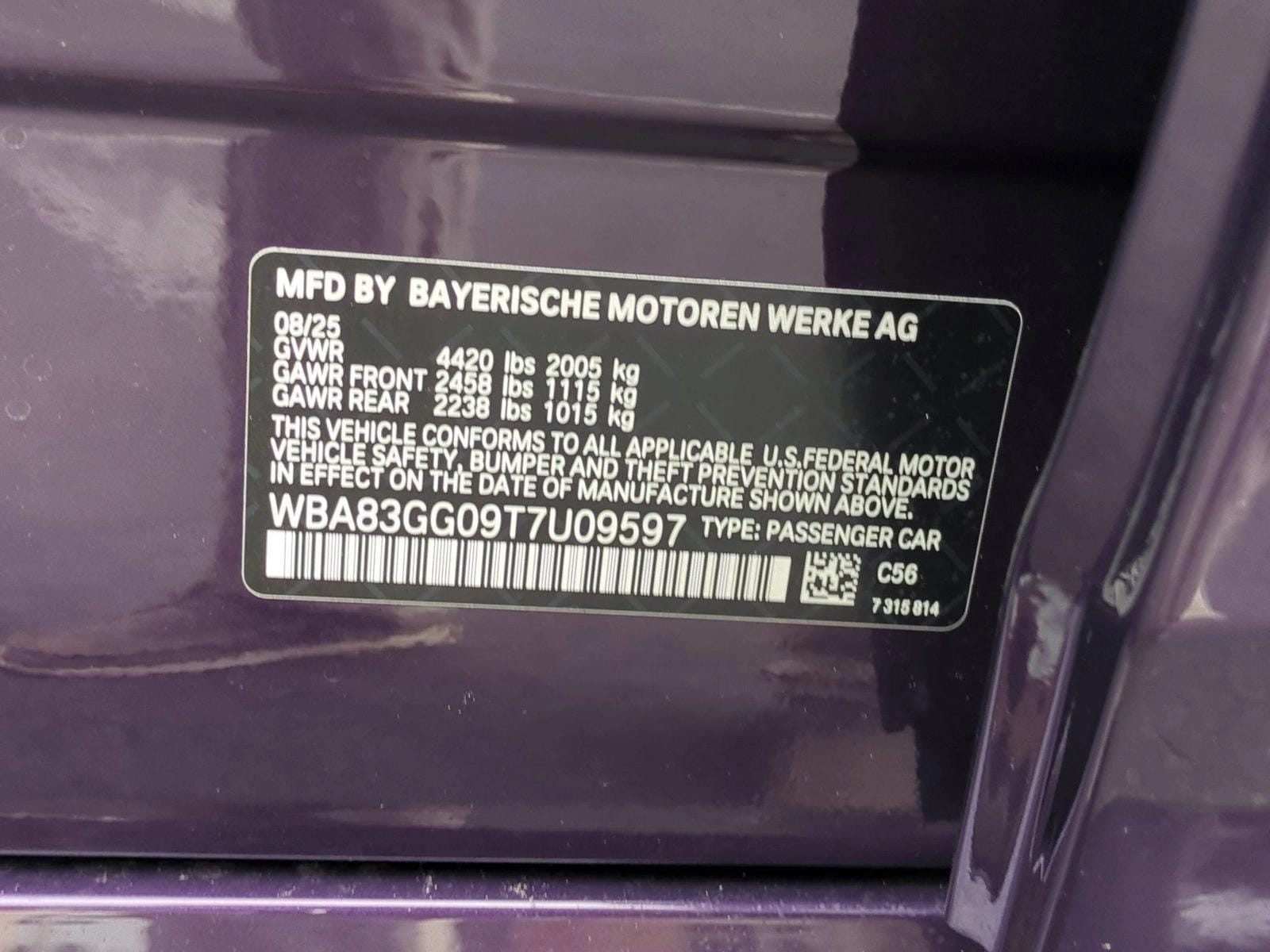 2026 BMW 2 Series 228 - Photo 17
