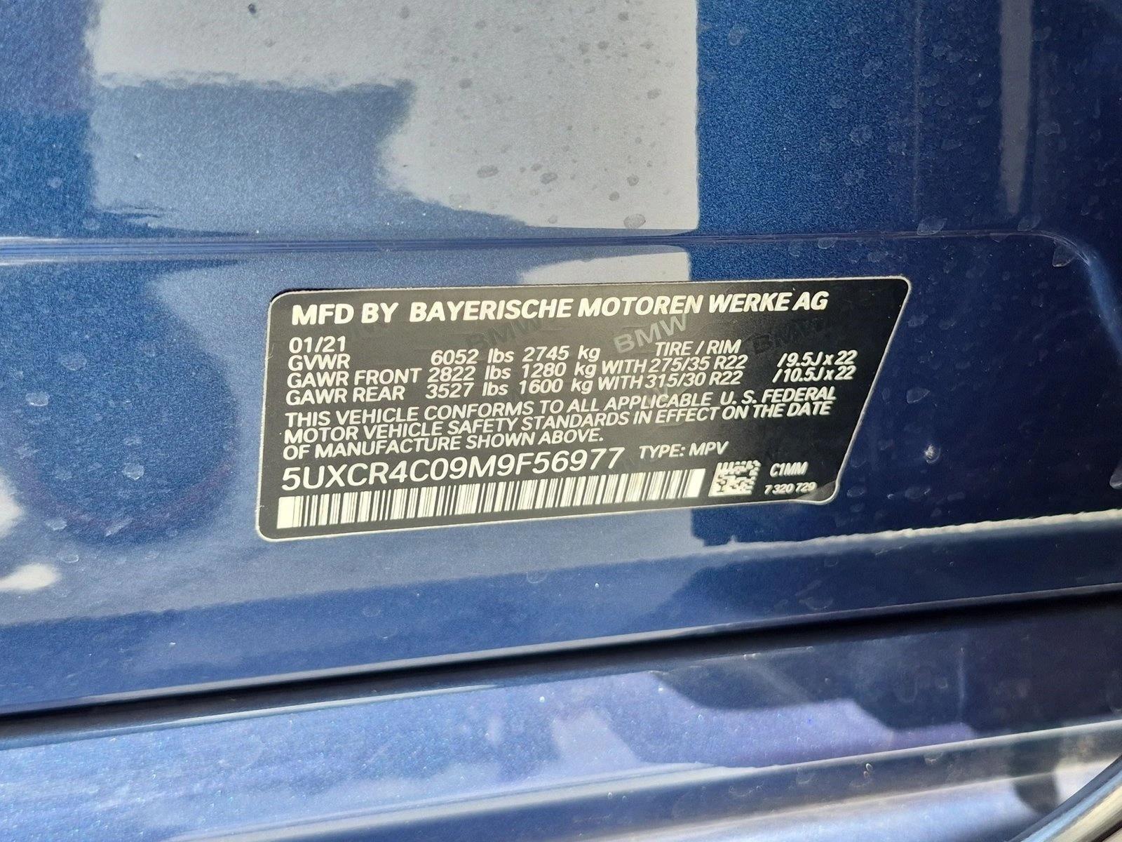 2021 BMW X5 15