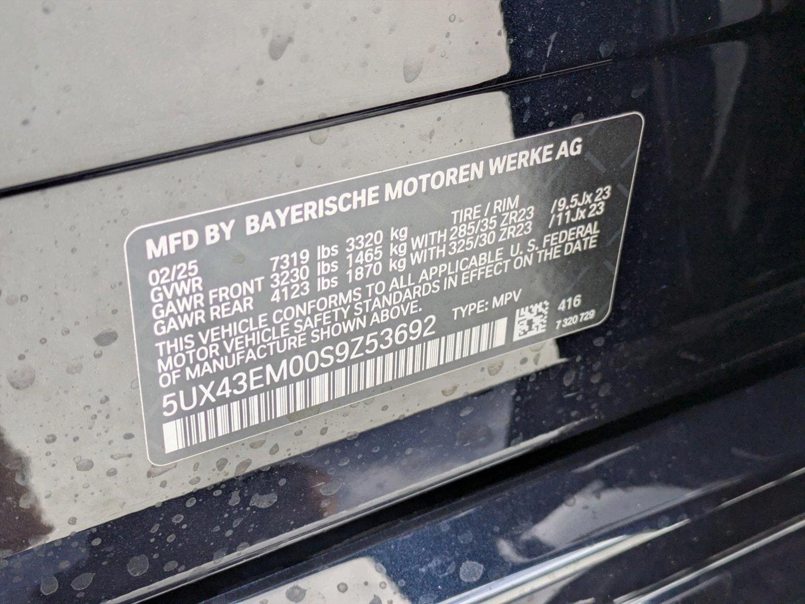 2025 BMW X7 ALPINA XB7 - Photo 18