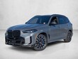  BMW X5 PHEV