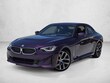  BMW 230i
