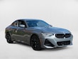 BMW 230i