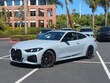 BMW M440i