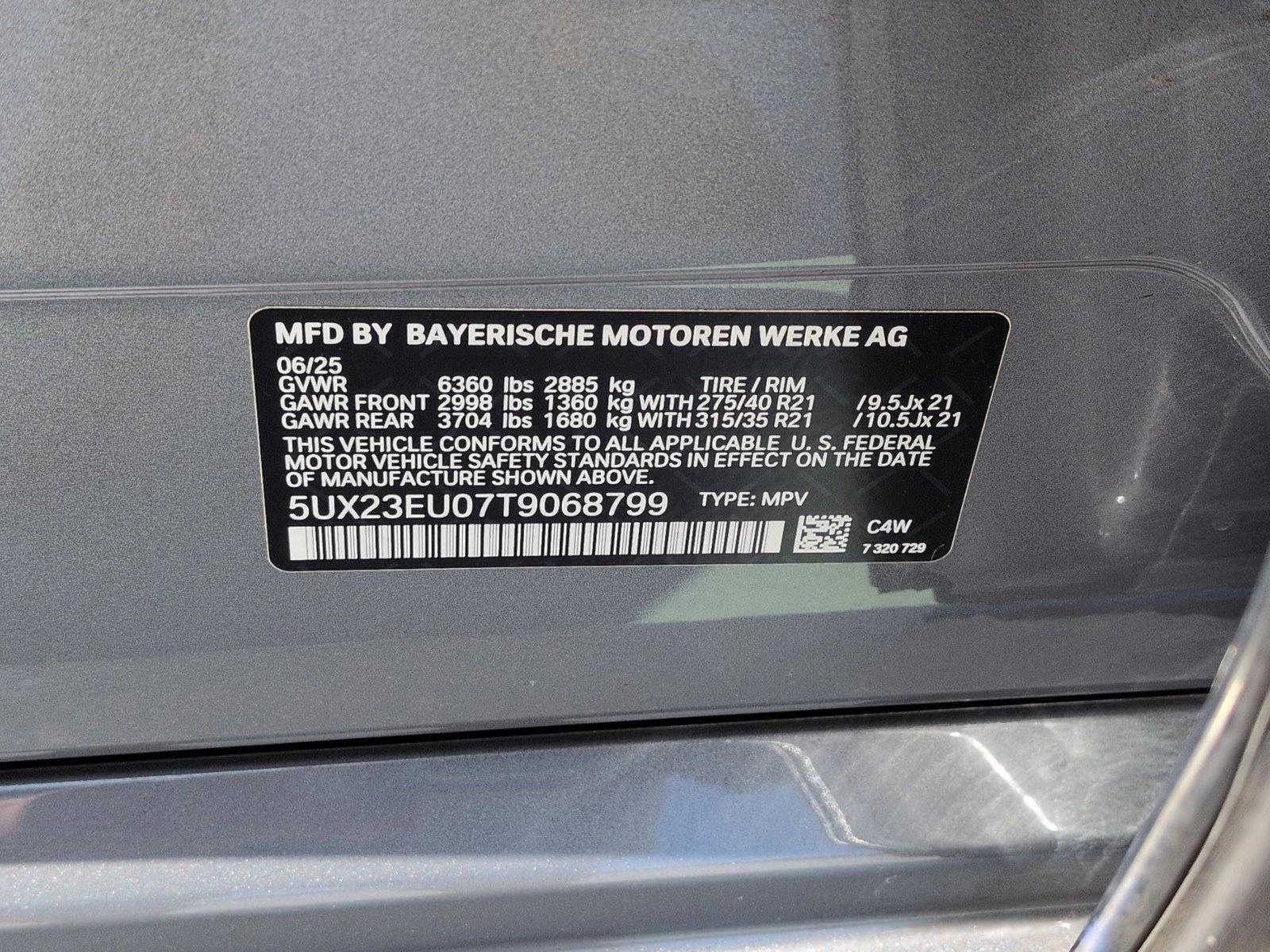 2026 BMW X5 40i - Photo 27