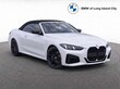  BMW M440i