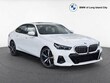  BMW 530i