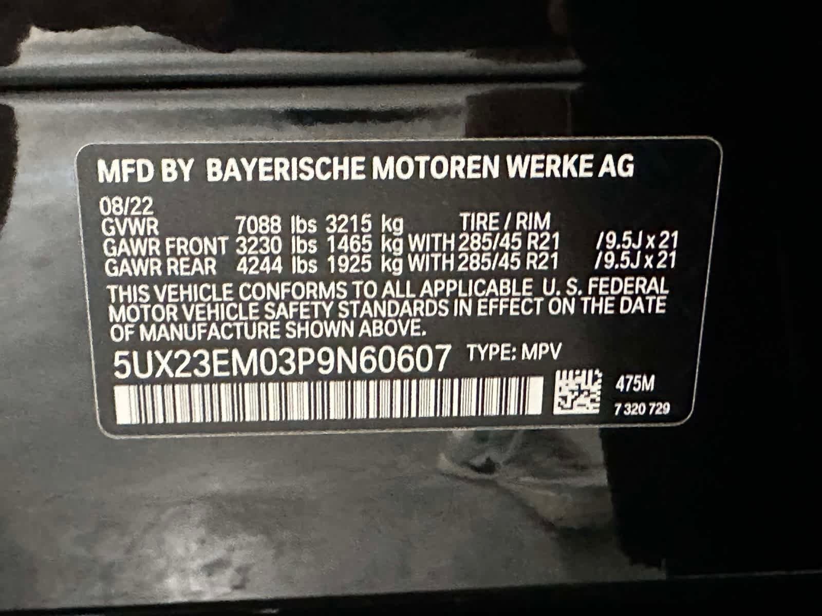 2023 BMW X7 40i - Photo 40