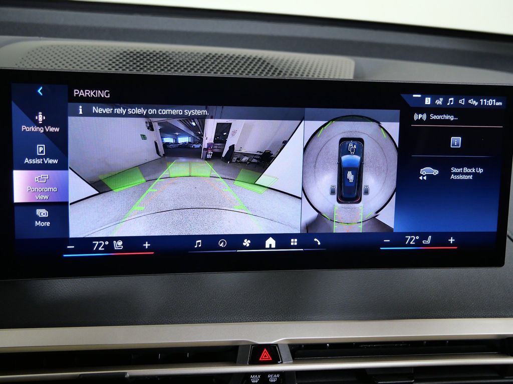 Thumbnail: 2026 BMW iX - 49