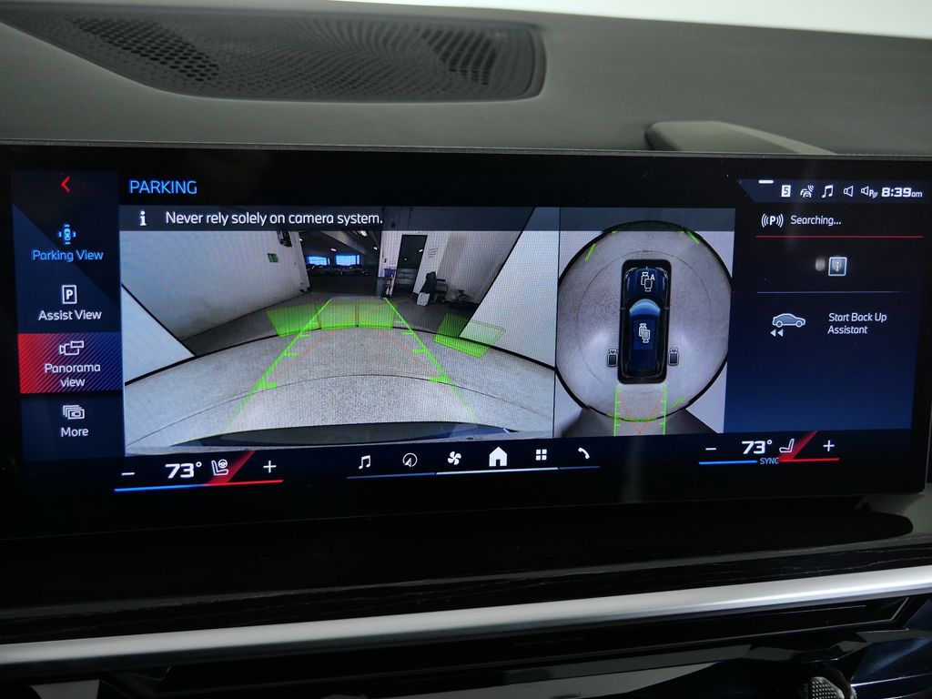 Thumbnail: 2026 BMW X5 - 49