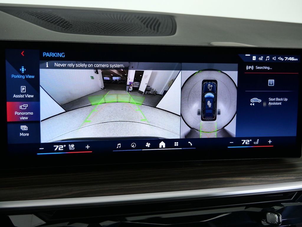 Thumbnail: 2026 BMW X7 - 49