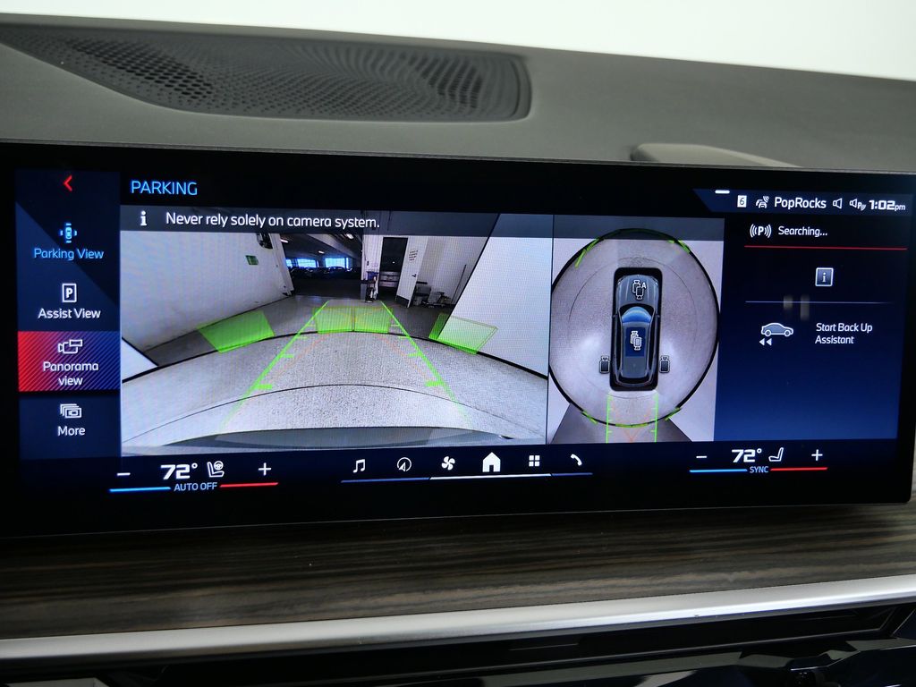 Thumbnail: 2026 BMW X5 - 49