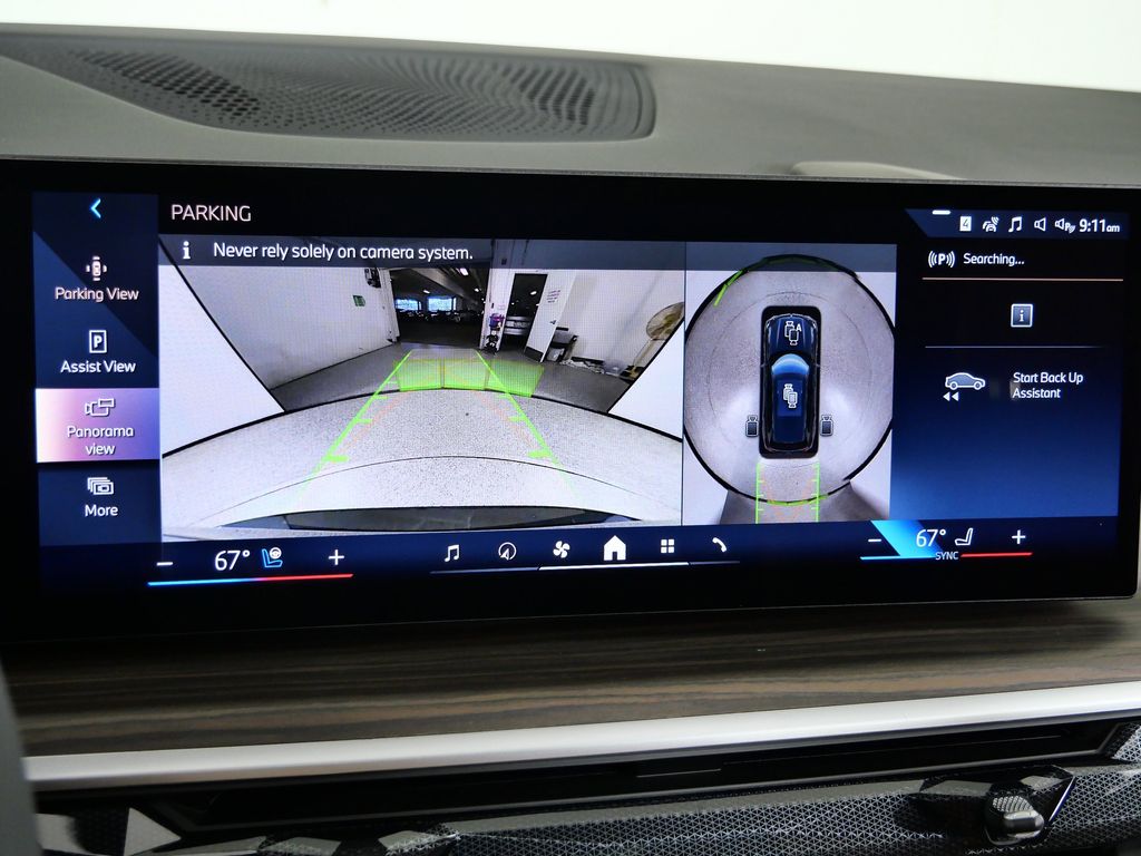 Thumbnail: 2026 BMW X5 - 48