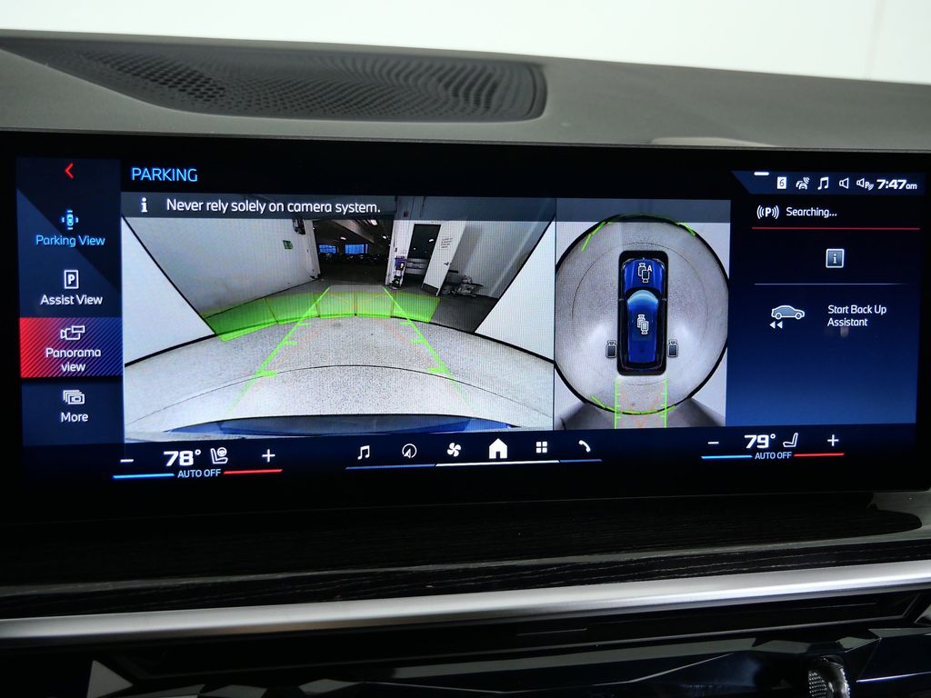 Thumbnail: 2026 BMW X5 - 49