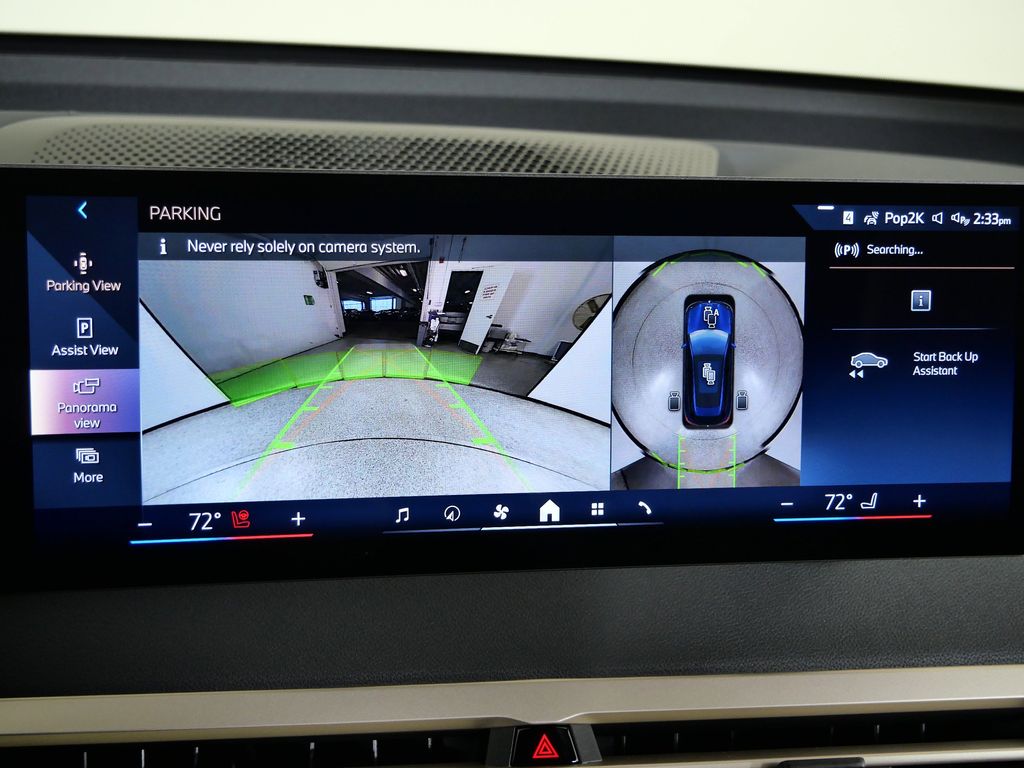 Thumbnail: 2026 BMW iX - 49