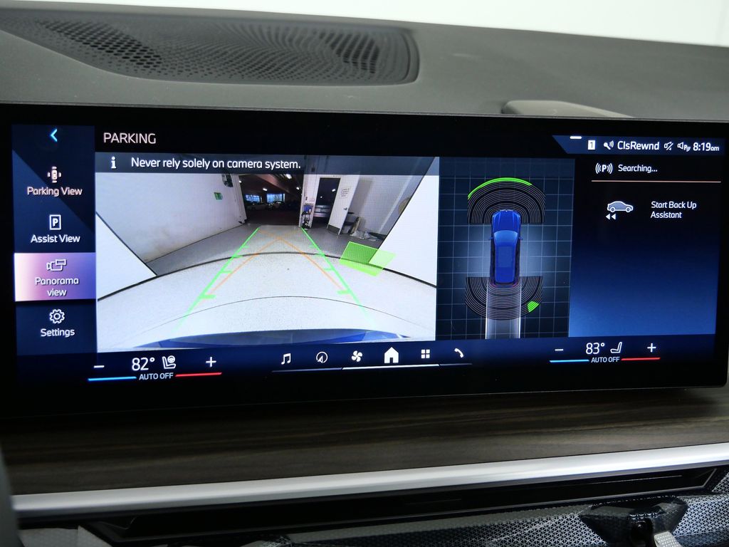 Thumbnail: 2026 BMW X5 - 50