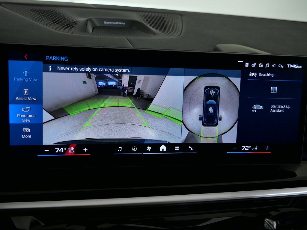 Thumbnail: 2026 BMW X5 - 49