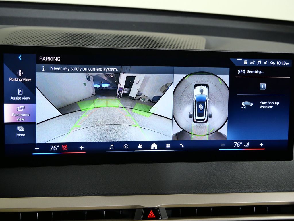 Thumbnail: 2026 BMW iX - 49